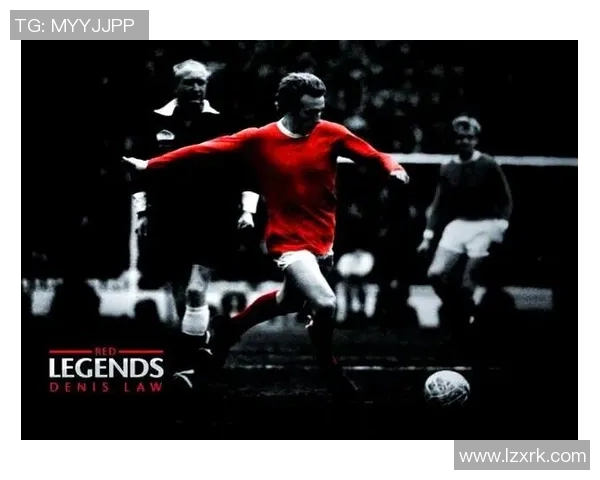 回顾06年足球明星的辉煌岁月与传奇瞬间