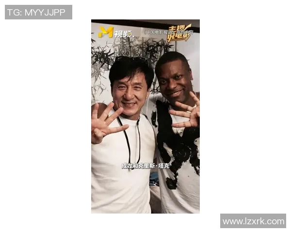 成龙与足球明星的激情碰撞探索他们共同的热爱与梦想